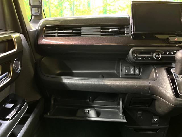 G・Lターボホンダセンシング 両側電動スライド 禁煙車 純正8型ナビ アダプティブクルーズ シーケンシャルランプ バックカメラ Bluetooth接続 フルセグ ETC ハーフレザーシート LEDヘッド LEDフォグ スマートキー(38枚目)