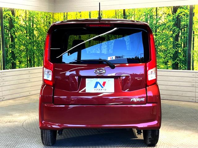 L 禁煙車 純正オーディオ CD AUX接続 アイドリングストップ 横滑り防止機能 ベンチシート ベージュ内装 電動格納ミラー 盗難防止システム プライバシーガラス 衝突安全ボディ(16枚目)