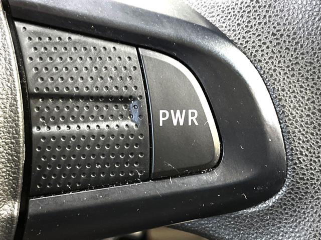 L 禁煙車 純正オーディオ CD AUX接続 アイドリングストップ 横滑り防止機能 ベンチシート ベージュ内装 電動格納ミラー 盗難防止システム プライバシーガラス 衝突安全ボディ(36枚目)