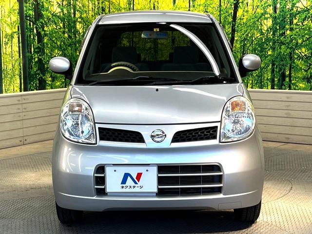 S 禁煙車 ETC 盗難防止装置 純正CDオーディオ プライバシーガラス シートアンダーボックス ヘッドライトレベライザー ターコイズ内装色 ベンチシート 電動格納ミラー(15枚目)