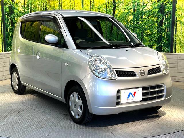 S 禁煙車 ETC 盗難防止装置 純正CDオーディオ プライバシーガラス シートアンダーボックス ヘッドライトレベライザー ターコイズ内装色 ベンチシート 電動格納ミラー(17枚目)