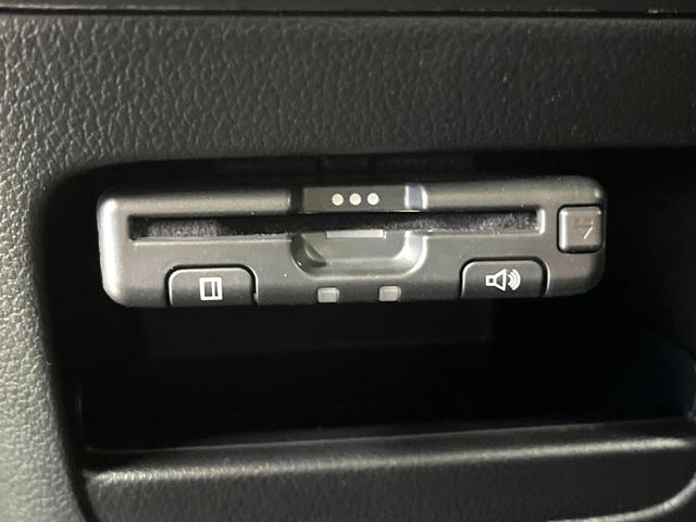 G・Lパッケージ 電動スライドドア 禁煙車 サイバーHDDナビ バックカメラ Bluetooth接続 フルセグ ETC HIDヘッド スマートキー ドライブレコーダー フォグランプ 純正14インチアルミ オートエアコン(6枚目)