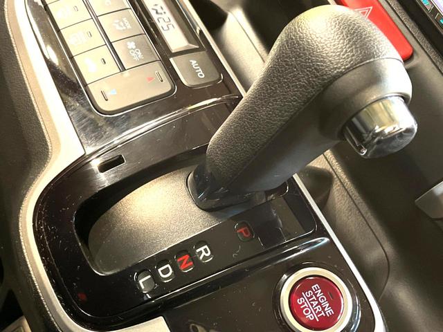 G・Lパッケージ 電動スライドドア 禁煙車 サイバーHDDナビ バックカメラ Bluetooth接続 フルセグ ETC HIDヘッド スマートキー ドライブレコーダー フォグランプ 純正14インチアルミ オートエアコン(21枚目)