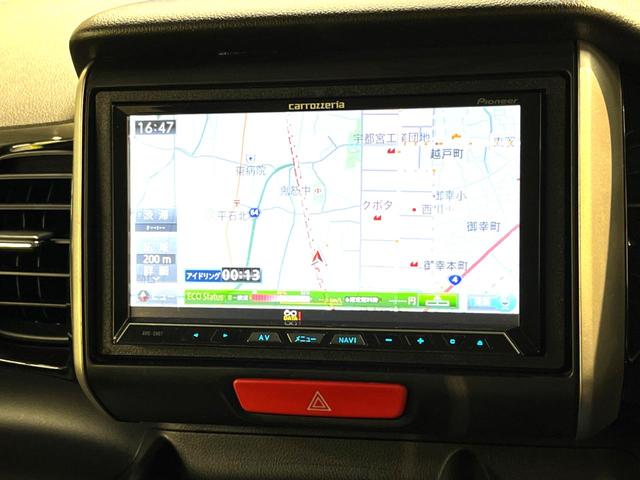 G・Lパッケージ 電動スライドドア 禁煙車 サイバーHDDナビ バックカメラ Bluetooth接続 フルセグ ETC HIDヘッド スマートキー ドライブレコーダー フォグランプ 純正14インチアルミ オートエアコン(22枚目)