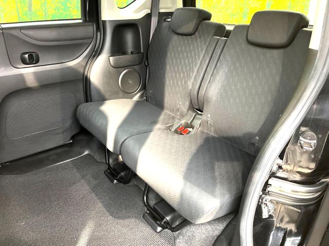 G・Lパッケージ 電動スライドドア 禁煙車 サイバーHDDナビ バックカメラ Bluetooth接続 フルセグ ETC HIDヘッド スマートキー ドライブレコーダー フォグランプ 純正14インチアルミ オートエアコン(25枚目)