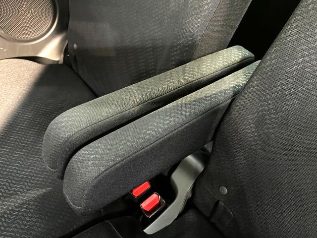 G・Lパッケージ 電動スライドドア 禁煙車 サイバーHDDナビ バックカメラ Bluetooth接続 フルセグ ETC HIDヘッド スマートキー ドライブレコーダー フォグランプ 純正14インチアルミ オートエアコン(30枚目)