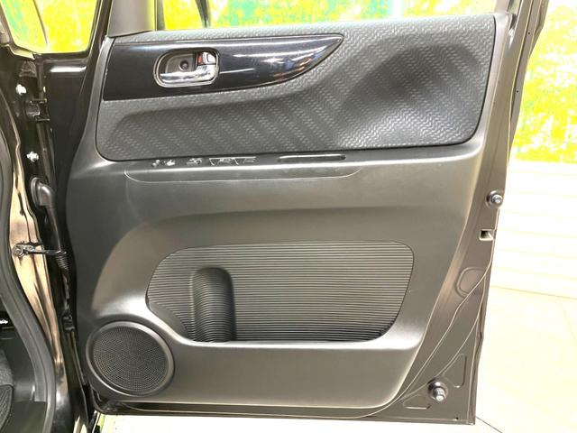 G・Lパッケージ 電動スライドドア 禁煙車 サイバーHDDナビ バックカメラ Bluetooth接続 フルセグ ETC HIDヘッド スマートキー ドライブレコーダー フォグランプ 純正14インチアルミ オートエアコン(32枚目)