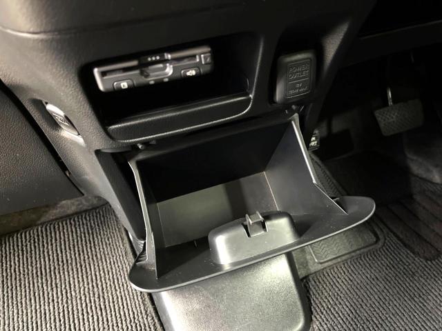 G・Lパッケージ 電動スライドドア 禁煙車 サイバーHDDナビ バックカメラ Bluetooth接続 フルセグ ETC HIDヘッド スマートキー ドライブレコーダー フォグランプ 純正14インチアルミ オートエアコン(35枚目)