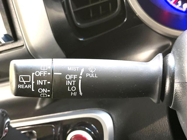 G・Lパッケージ 電動スライドドア 禁煙車 サイバーHDDナビ バックカメラ Bluetooth接続 フルセグ ETC HIDヘッド スマートキー ドライブレコーダー フォグランプ 純正14インチアルミ オートエアコン(37枚目)