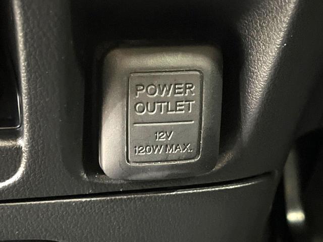 G・Lパッケージ 電動スライドドア 禁煙車 サイバーHDDナビ バックカメラ Bluetooth接続 フルセグ ETC HIDヘッド スマートキー ドライブレコーダー フォグランプ 純正14インチアルミ オートエアコン(44枚目)
