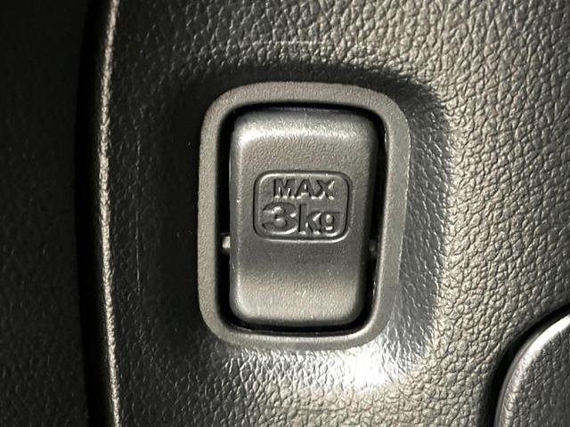 G・Lパッケージ 電動スライドドア 禁煙車 サイバーHDDナビ バックカメラ Bluetooth接続 フルセグ ETC HIDヘッド スマートキー ドライブレコーダー フォグランプ 純正14インチアルミ オートエアコン(45枚目)