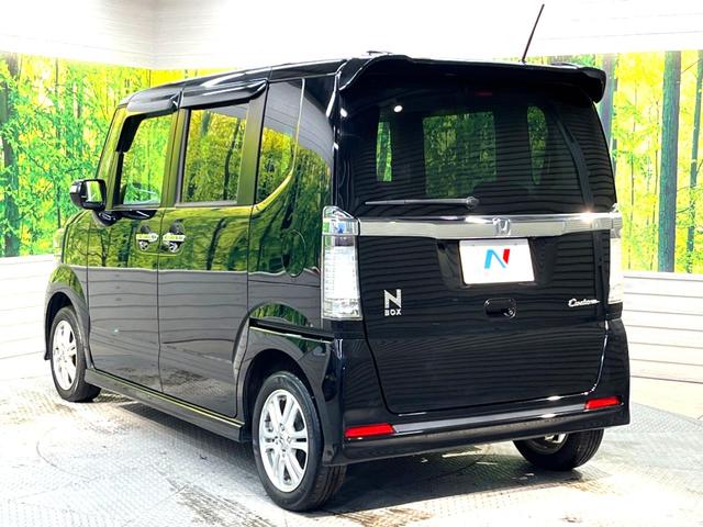 G・Lパッケージ 電動スライドドア 禁煙車 サイバーHDDナビ バックカメラ Bluetooth接続 フルセグ ETC HIDヘッド スマートキー ドライブレコーダー フォグランプ 純正14インチアルミ オートエアコン(47枚目)