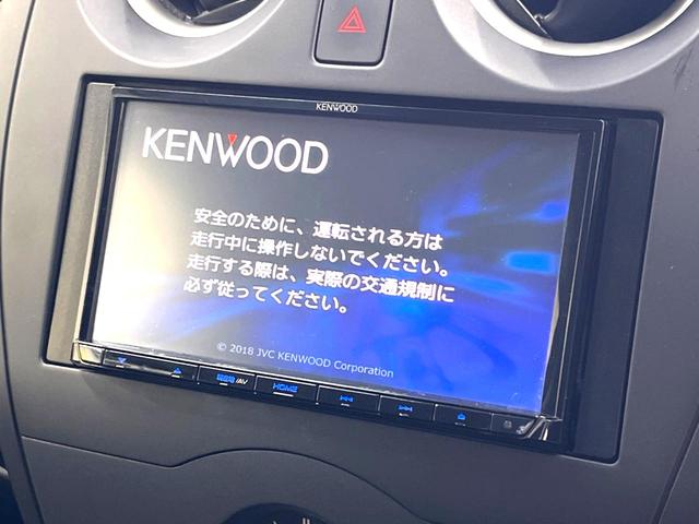 X エマージェンシーブレーキ 禁煙車 ケンウッドナビ バックカメラ ETC スマートキー コーナーセンサー 誤発進抑制 オートハイビーム 車線逸脱警報 オートライト 盗難防止装置 プライバシーガラス(3枚目)