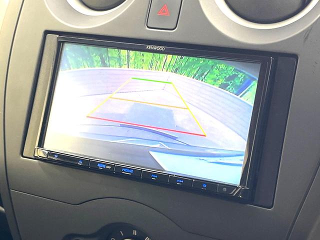 X エマージェンシーブレーキ 禁煙車 ケンウッドナビ バックカメラ ETC スマートキー コーナーセンサー 誤発進抑制 オートハイビーム 車線逸脱警報 オートライト 盗難防止装置 プライバシーガラス(6枚目)