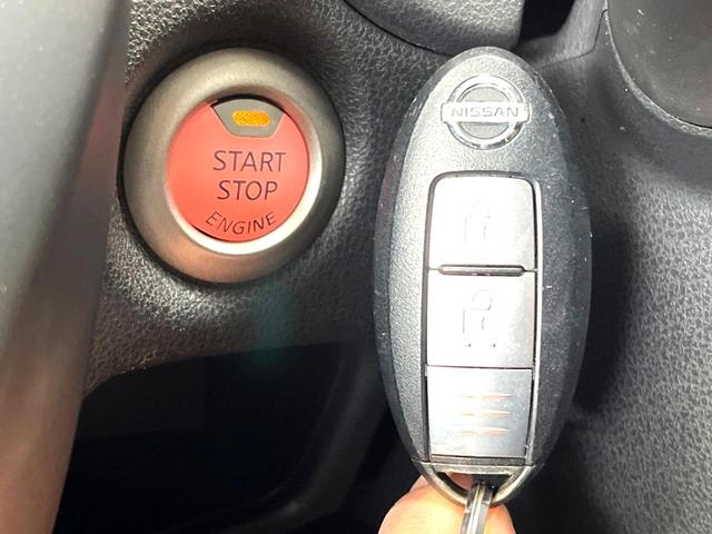 X エマージェンシーブレーキ 禁煙車 ケンウッドナビ バックカメラ ETC スマートキー コーナーセンサー 誤発進抑制 オートハイビーム 車線逸脱警報 オートライト 盗難防止装置 プライバシーガラス(8枚目)