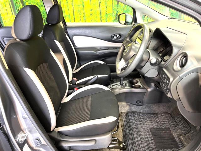 X エマージェンシーブレーキ 禁煙車 ケンウッドナビ バックカメラ ETC スマートキー コーナーセンサー 誤発進抑制 オートハイビーム 車線逸脱警報 オートライト 盗難防止装置 プライバシーガラス(9枚目)
