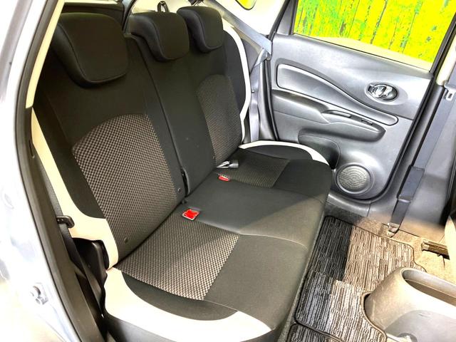 X エマージェンシーブレーキ 禁煙車 ケンウッドナビ バックカメラ ETC スマートキー コーナーセンサー 誤発進抑制 オートハイビーム 車線逸脱警報 オートライト 盗難防止装置 プライバシーガラス(10枚目)