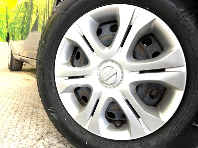 X エマージェンシーブレーキ 禁煙車 ケンウッドナビ バックカメラ ETC スマートキー コーナーセンサー 誤発進抑制 オートハイビーム 車線逸脱警報 オートライト 盗難防止装置 プライバシーガラス(14枚目)