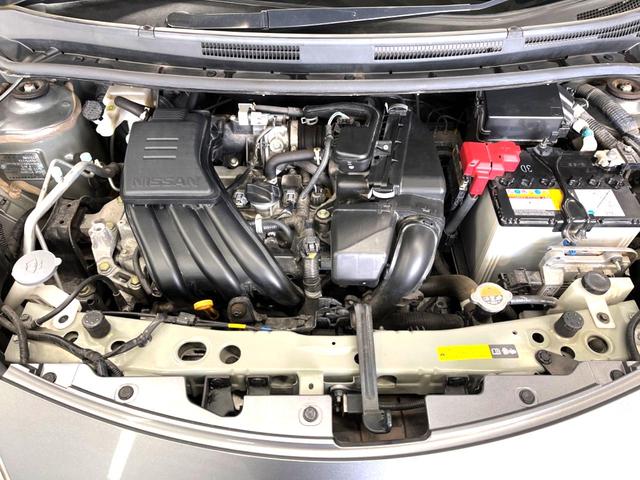 X エマージェンシーブレーキ 禁煙車 ケンウッドナビ バックカメラ ETC スマートキー コーナーセンサー 誤発進抑制 オートハイビーム 車線逸脱警報 オートライト 盗難防止装置 プライバシーガラス(19枚目)