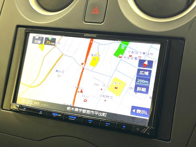 X エマージェンシーブレーキ 禁煙車 ケンウッドナビ バックカメラ ETC スマートキー コーナーセンサー 誤発進抑制 オートハイビーム 車線逸脱警報 オートライト 盗難防止装置 プライバシーガラス(22枚目)
