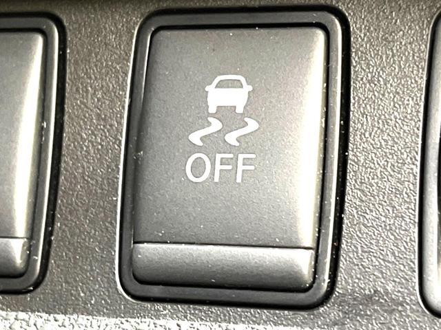 X エマージェンシーブレーキ 禁煙車 ケンウッドナビ バックカメラ ETC スマートキー コーナーセンサー 誤発進抑制 オートハイビーム 車線逸脱警報 オートライト 盗難防止装置 プライバシーガラス(25枚目)