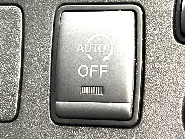 X エマージェンシーブレーキ 禁煙車 ケンウッドナビ バックカメラ ETC スマートキー コーナーセンサー 誤発進抑制 オートハイビーム 車線逸脱警報 オートライト 盗難防止装置 プライバシーガラス(40枚目)