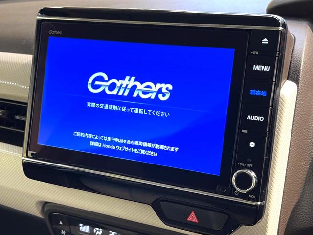 L・ターボ 両側電動スライド ホンダセンシング 禁煙車 純正8型ナビ アダプティブクルーズ バックカメラ Bluetooth接続 フルセグ ETC 前席シートヒーター LEDヘッド ドライブレコーダー 誤発進抑制(3枚目)