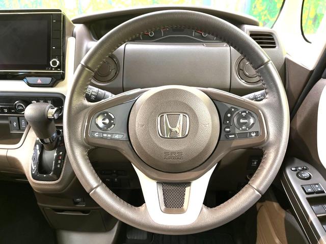L・ターボ 両側電動スライド ホンダセンシング 禁煙車 純正8型ナビ アダプティブクルーズ バックカメラ Bluetooth接続 フルセグ ETC 前席シートヒーター LEDヘッド ドライブレコーダー 誤発進抑制(12枚目)