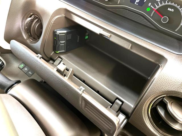 L・ターボ 両側電動スライド ホンダセンシング 禁煙車 純正8型ナビ アダプティブクルーズ バックカメラ Bluetooth接続 フルセグ ETC 前席シートヒーター LEDヘッド ドライブレコーダー 誤発進抑制(40枚目)