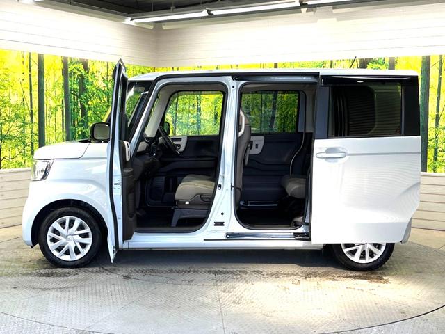 L・ターボ 両側電動スライド ホンダセンシング 禁煙車 純正8型ナビ アダプティブクルーズ バックカメラ Bluetooth接続 フルセグ ETC 前席シートヒーター LEDヘッド ドライブレコーダー 誤発進抑制(59枚目)