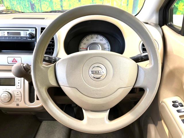 G 禁煙車 スマートキー 純正14インチアルミホイール フォグランプ 純正CDオーディオ 盗難防止システム プライバシーガラス シートリフター シートアンダーボックス ヘッドライトレベライザー(12枚目)