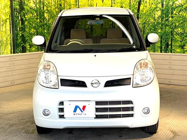 G 禁煙車 スマートキー 純正14インチアルミホイール フォグランプ 純正CDオーディオ 盗難防止システム プライバシーガラス シートリフター シートアンダーボックス ヘッドライトレベライザー(15枚目)