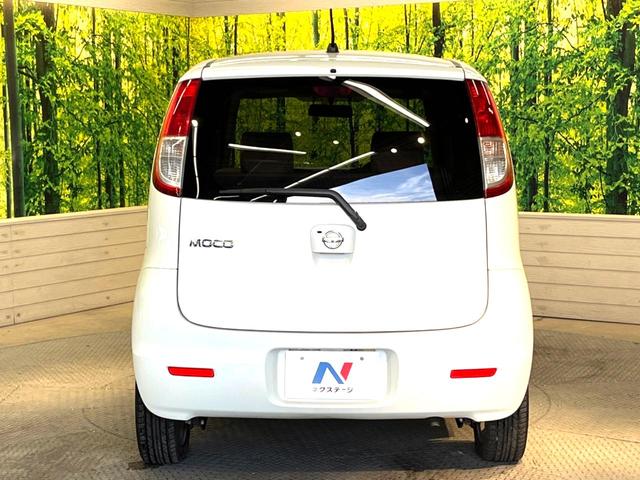 G 禁煙車 スマートキー 純正14インチアルミホイール フォグランプ 純正CDオーディオ 盗難防止システム プライバシーガラス シートリフター シートアンダーボックス ヘッドライトレベライザー(16枚目)
