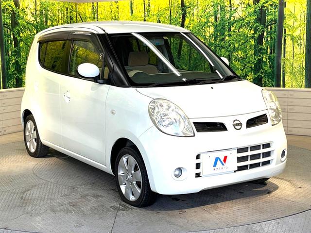 G 禁煙車 スマートキー 純正14インチアルミホイール フォグランプ 純正CDオーディオ 盗難防止システム プライバシーガラス シートリフター シートアンダーボックス ヘッドライトレベライザー(17枚目)