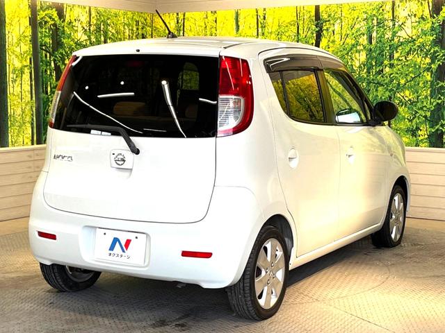 G 禁煙車 スマートキー 純正14インチアルミホイール フォグランプ 純正CDオーディオ 盗難防止システム プライバシーガラス シートリフター シートアンダーボックス ヘッドライトレベライザー(18枚目)