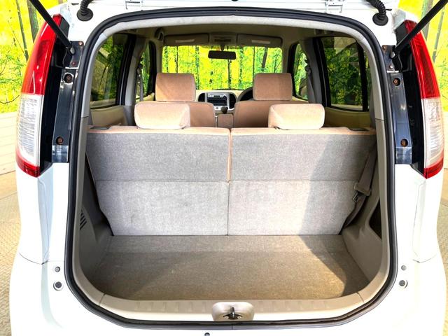 G 禁煙車 スマートキー 純正14インチアルミホイール フォグランプ 純正CDオーディオ 盗難防止システム プライバシーガラス シートリフター シートアンダーボックス ヘッドライトレベライザー(26枚目)