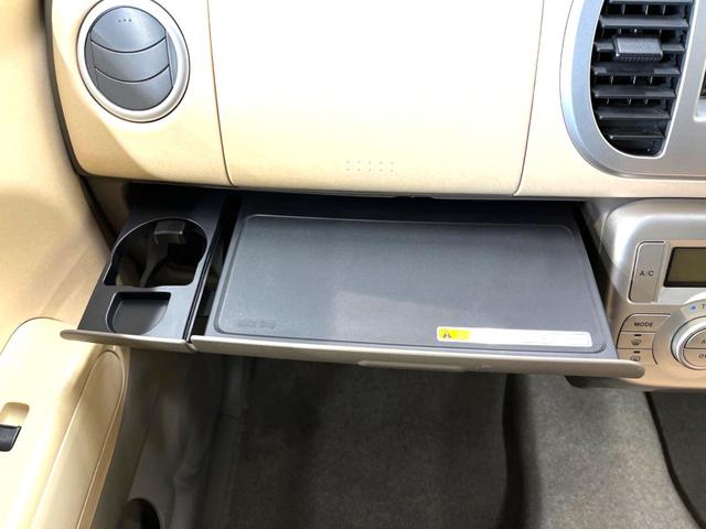 G 禁煙車 スマートキー 純正14インチアルミホイール フォグランプ 純正CDオーディオ 盗難防止システム プライバシーガラス シートリフター シートアンダーボックス ヘッドライトレベライザー(31枚目)