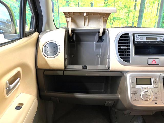 G 禁煙車 スマートキー 純正14インチアルミホイール フォグランプ 純正CDオーディオ 盗難防止システム プライバシーガラス シートリフター シートアンダーボックス ヘッドライトレベライザー(32枚目)