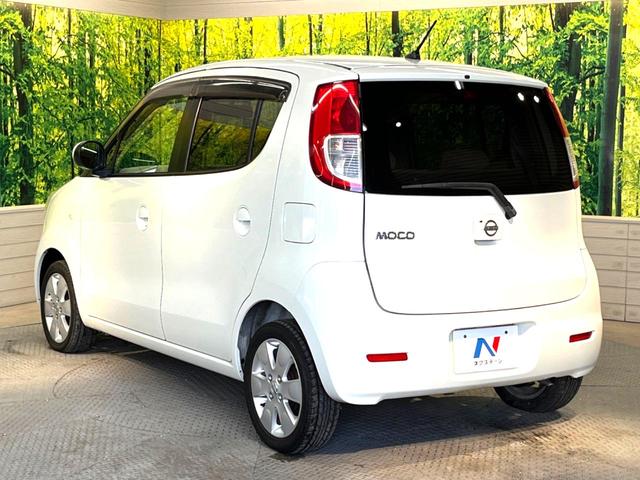 G 禁煙車 スマートキー 純正14インチアルミホイール フォグランプ 純正CDオーディオ 盗難防止システム プライバシーガラス シートリフター シートアンダーボックス ヘッドライトレベライザー(43枚目)