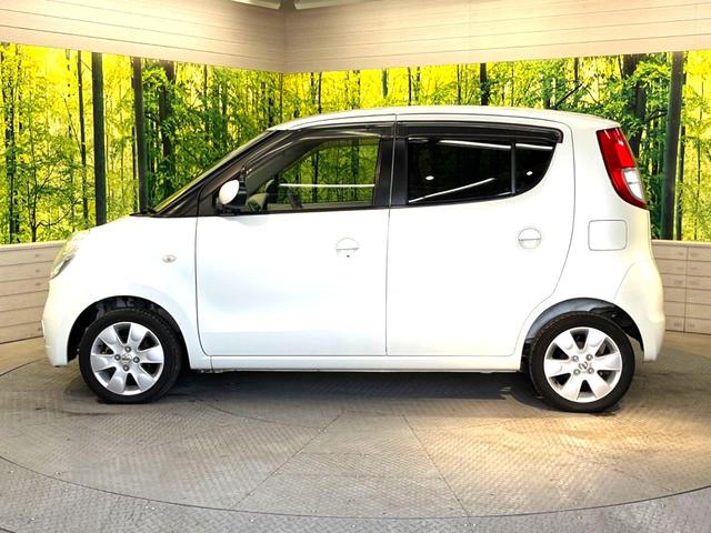 G 禁煙車 スマートキー 純正14インチアルミホイール フォグランプ 純正CDオーディオ 盗難防止システム プライバシーガラス シートリフター シートアンダーボックス ヘッドライトレベライザー(44枚目)