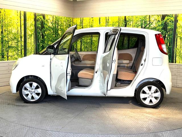 G 禁煙車 スマートキー 純正14インチアルミホイール フォグランプ 純正CDオーディオ 盗難防止システム プライバシーガラス シートリフター シートアンダーボックス ヘッドライトレベライザー(46枚目)