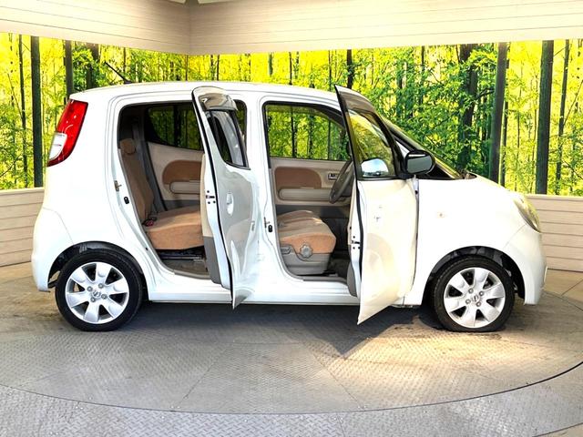 G 禁煙車 スマートキー 純正14インチアルミホイール フォグランプ 純正CDオーディオ 盗難防止システム プライバシーガラス シートリフター シートアンダーボックス ヘッドライトレベライザー(47枚目)