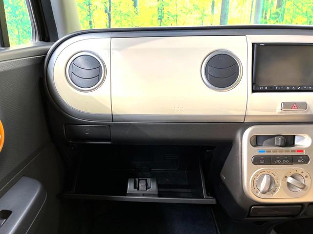 X 禁煙車 クラリオンナビ ETC スマートキー 純正14インチアルミ ベージュインテリア 地デジ プライバシーガラス 盗難防止装置 ベンチシート バニティミラー ヘッドライトレベライザー 電動格納ミラー(29枚目)