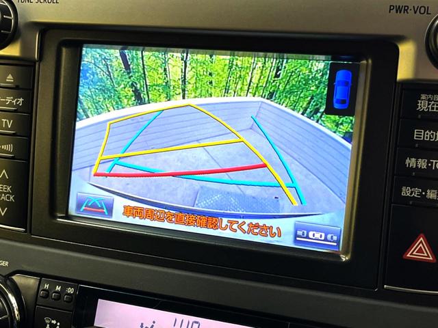 TX Lパッケージ ムーンルーフ 黒革シート 7人乗 禁煙車 メーカーナビ バック・サイド・フロントカメラ Bluetooth接続 フルセグ ETC2.0 前席パワーシート 前席シートヒーター LEDヘッド スマートキー(5枚目)