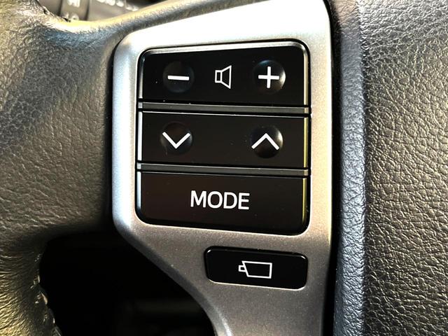 TX Lパッケージ ムーンルーフ 黒革シート 7人乗 禁煙車 メーカーナビ バック・サイド・フロントカメラ Bluetooth接続 フルセグ ETC2.0 前席パワーシート 前席シートヒーター LEDヘッド スマートキー(37枚目)