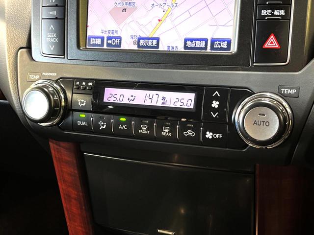 TX Lパッケージ ムーンルーフ 黒革シート 7人乗 禁煙車 メーカーナビ バック・サイド・フロントカメラ Bluetooth接続 フルセグ ETC2.0 前席パワーシート 前席シートヒーター LEDヘッド スマートキー(41枚目)