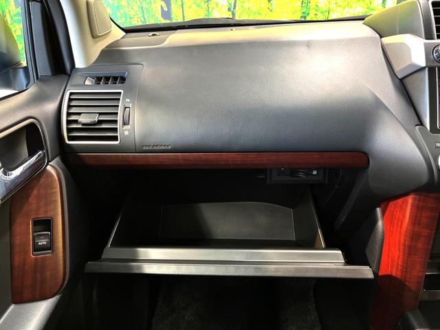 TX Lパッケージ ムーンルーフ 黒革シート 7人乗 禁煙車 メーカーナビ バック・サイド・フロントカメラ Bluetooth接続 フルセグ ETC2.0 前席パワーシート 前席シートヒーター LEDヘッド スマートキー(61枚目)