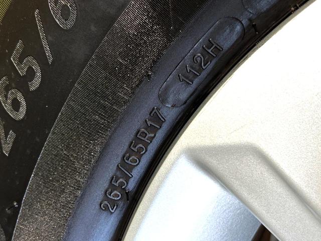 TX Lパッケージ ムーンルーフ 黒革シート 7人乗 禁煙車 メーカーナビ バック・サイド・フロントカメラ Bluetooth接続 フルセグ ETC2.0 前席パワーシート 前席シートヒーター LEDヘッド スマートキー(71枚目)