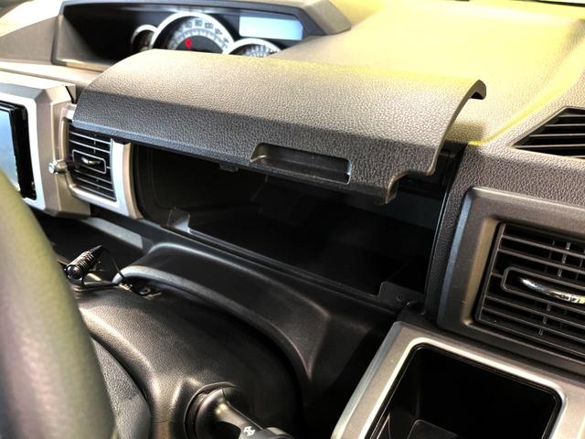 GターボSAIII 両側電動スライド スマートアシスト 禁煙車 ケンウッドナビ バックカメラ Bluetooth接続 ETC LEDヘッド LEDフォグ スマートキー ドライブレコーダー 誤発進抑制 オートハイビーム(40枚目)