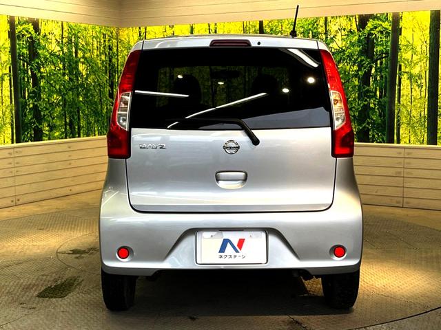 J 純正ナビ 禁煙車 キーレスエントリー 地デジTV 電動格納ミラー マニュアルエアコン ベンチシート パワーステアリング パワーウィンドウ(16枚目)